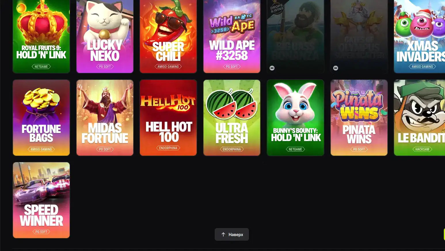 вывод средств в Neon Club casino